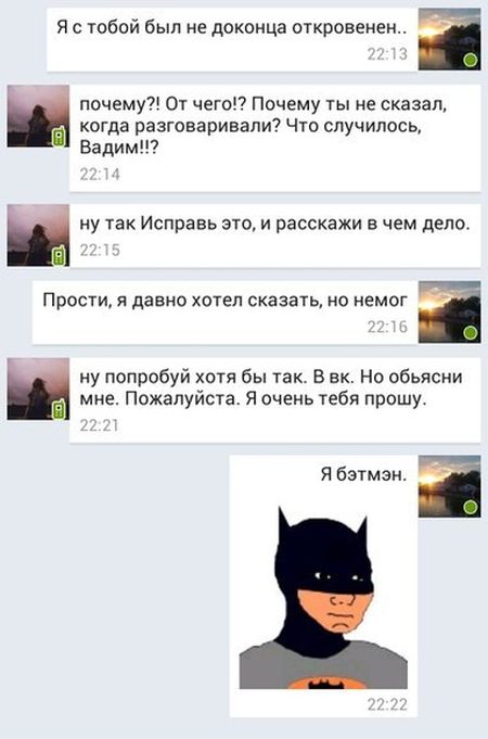 Забавные картинки