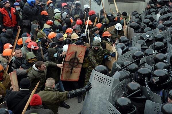 Помочь Беркуту и ВВ Украины