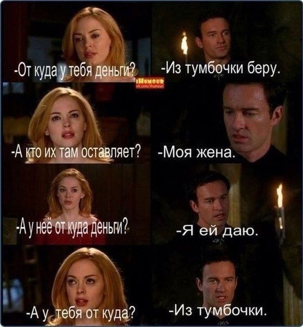 Забавные картинки
