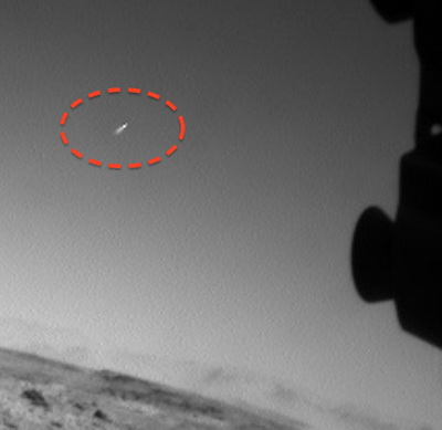 Curiosity заснял, как НЛО взлетает с Марса