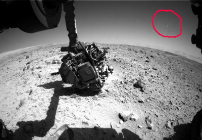 Curiosity заснял, как НЛО взлетает с Марса