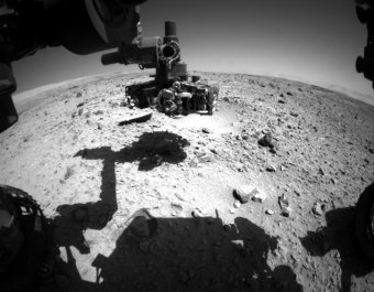 Curiosity заснял, как НЛО взлетает с Марса