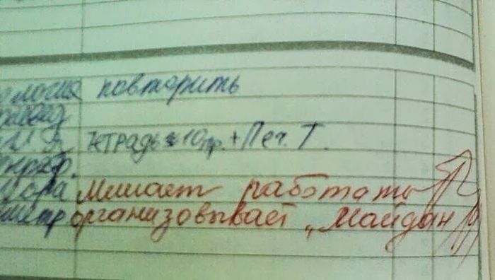 Забавные картинки