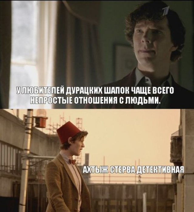 Забавные картинки