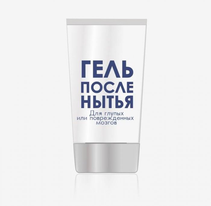 Забавные картинки