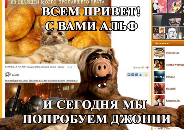 Забавные картинки