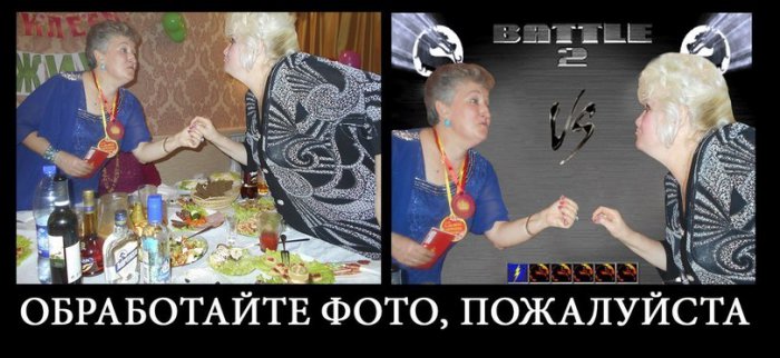 Забавные картинки