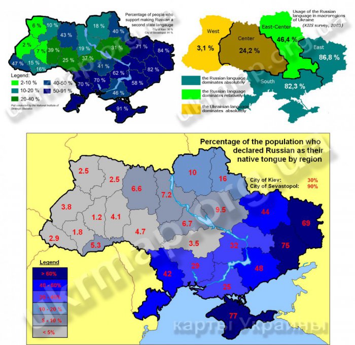 Крым выходит из состава Украины