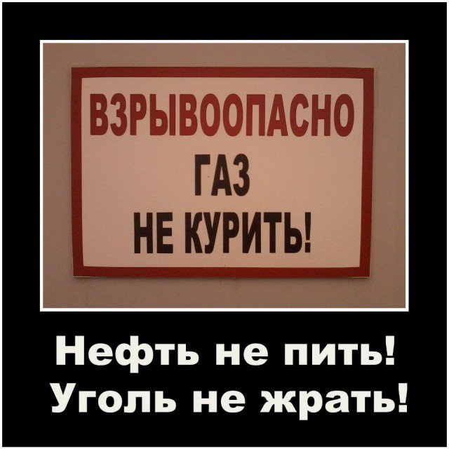Жиденькая подборка вяло-прикольных картинок №3
