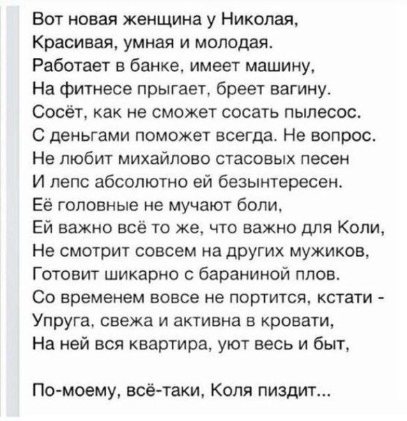 Жиденькая подборка вяло-прикольных картинок №3