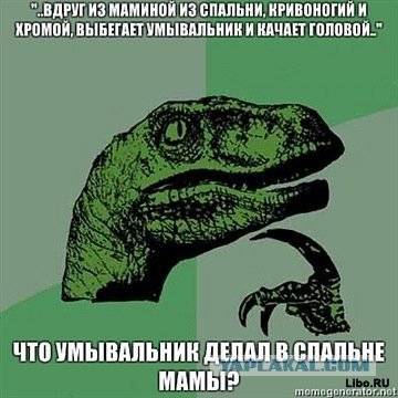 Жиденькая подборка вяло-прикольных картинок №4
