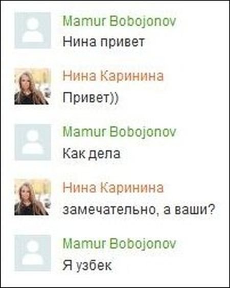 Жиденькая подборка вяло-прикольных картинок №4