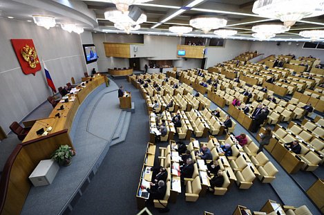 Госдума планирует ввести в России полный запрет на производство продуктов с ГМО Госдума планирует ввести в России полный запрет на производство продуктов с ГМО