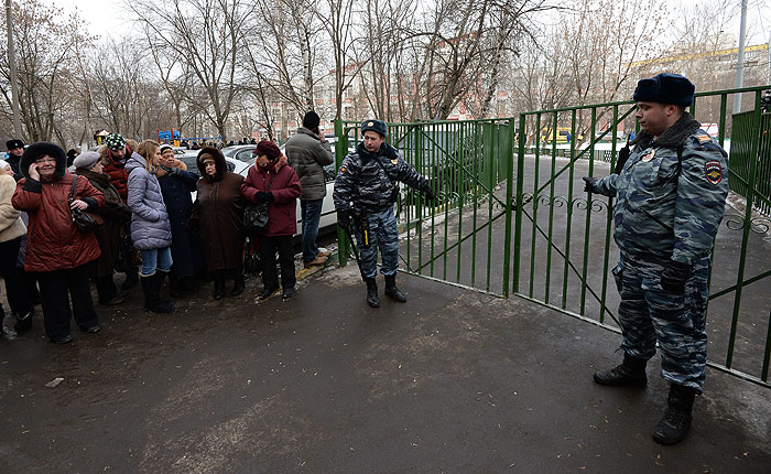 Старшеклассник открыл стрельбу в московской школе №263
