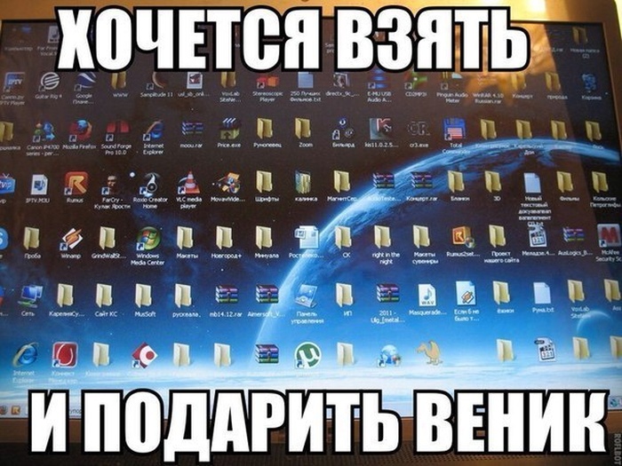 Забавные картинки