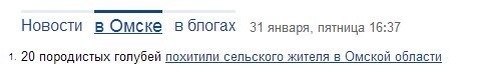 Смешные комментарии из социальных сетей №2