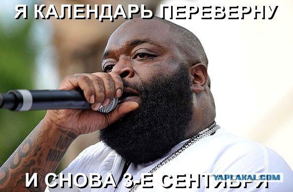 Жиденькая подборка вяло-прикольных картинок №8