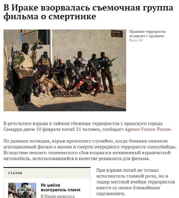 Забавные картинки