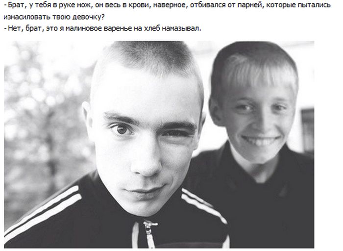 Забавные картинки