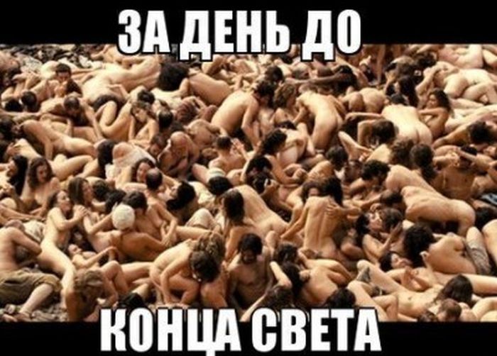 Забавные картинки