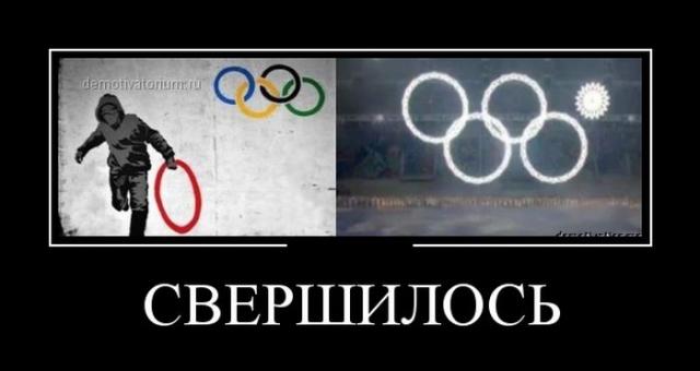 Демотиваторы (30 фото)