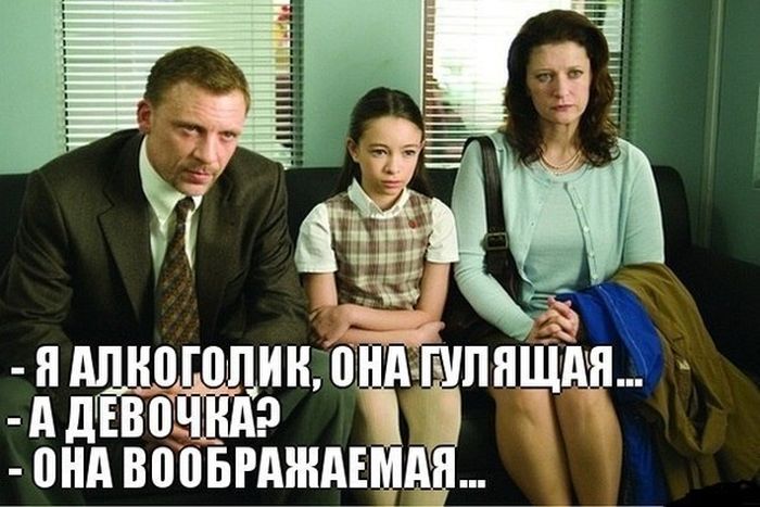 Забавные картинки