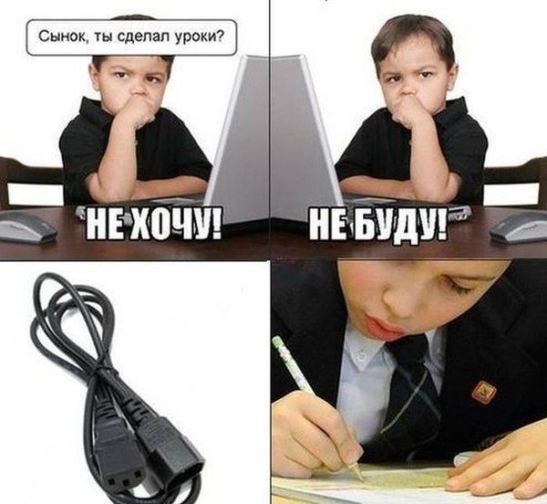 Забавные картинки