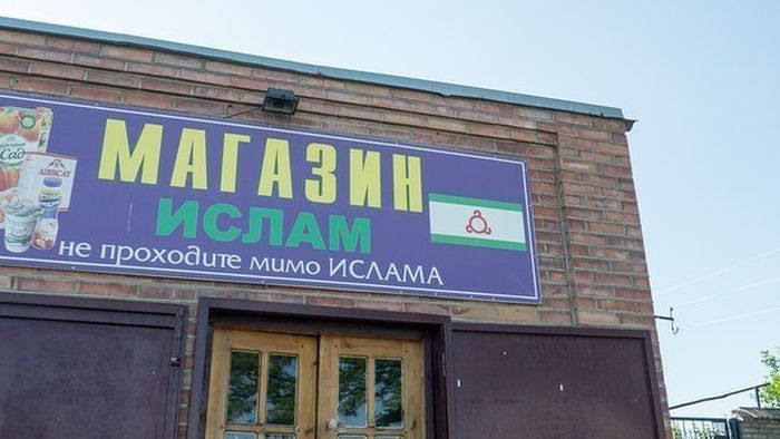 Забавные картинки