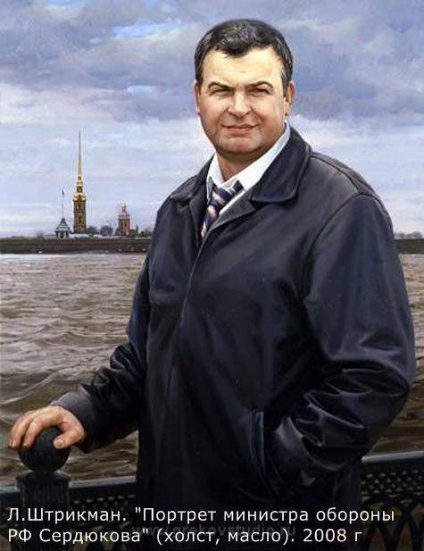 Валя, я больше не могу. Они меня ночью убивать будут...
