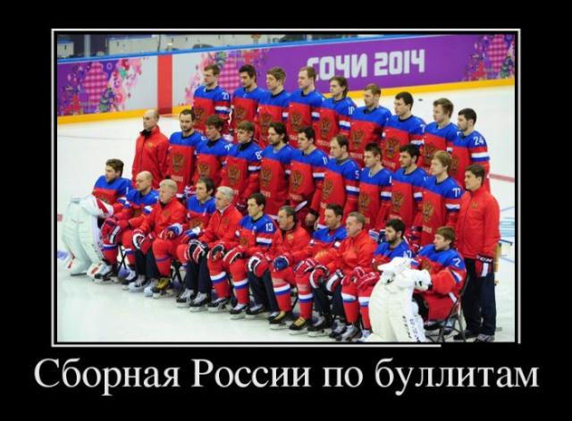 Демотиваторы (30 фото)