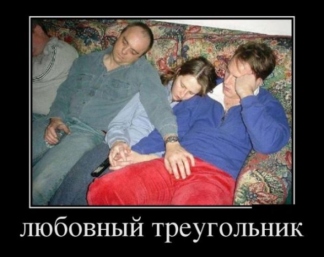 Демотиваторы (30 фото)