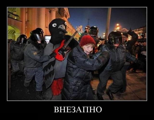 Демотиваторы (30 фото)