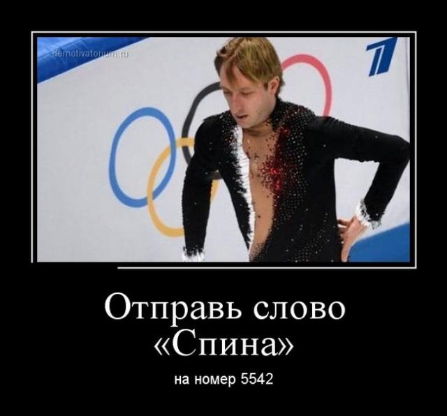 Демотиваторы (30 фото)