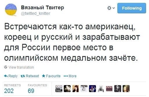 Забавные картинки