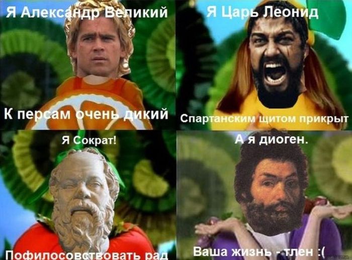 Забавные картинки