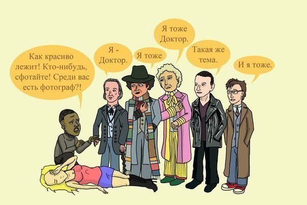 Забавные картинки