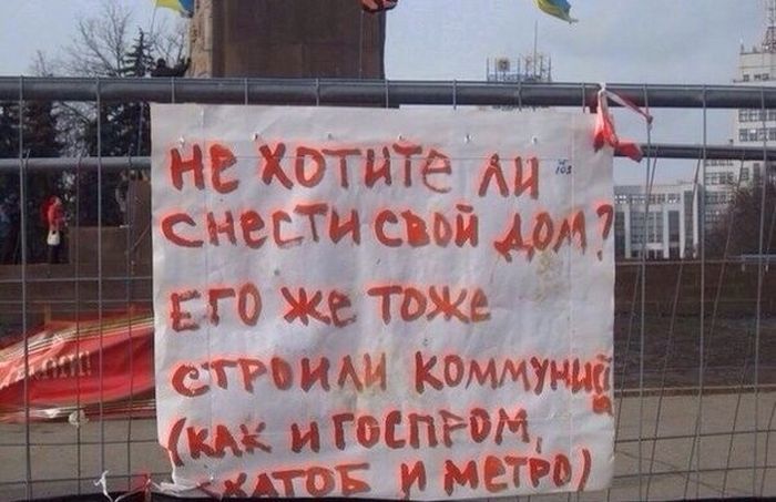 Забавные картинки