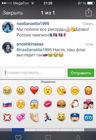 Забавные картинки
