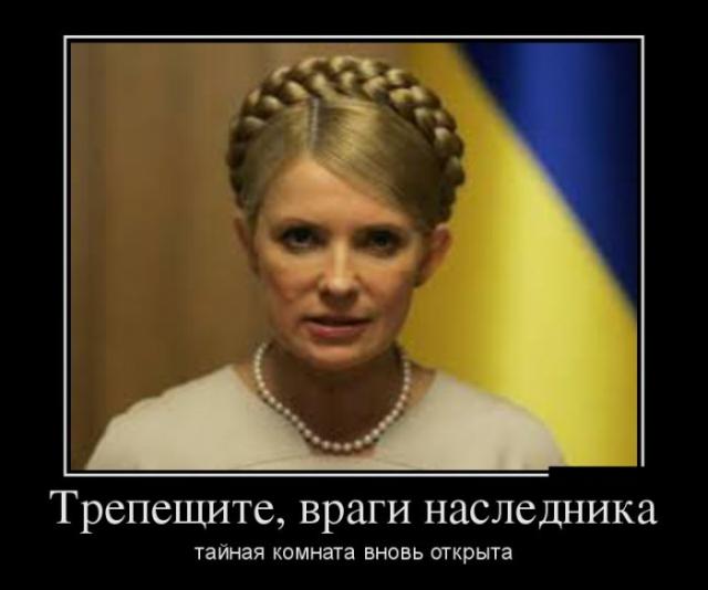 Демотиваторы (30 фото)