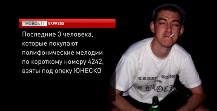 Забавные картинки