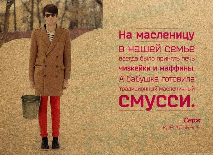 Забавные картинки