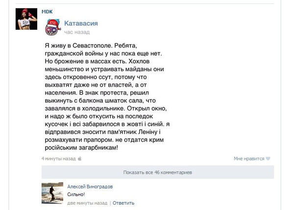 Забавные картинки