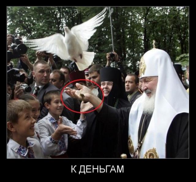 Демотиваторы (30 фото)