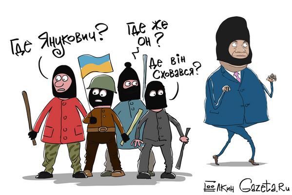Забавные картинки
