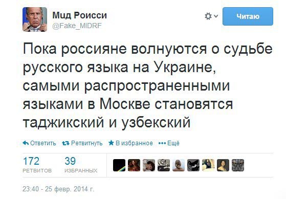 Забавные картинки