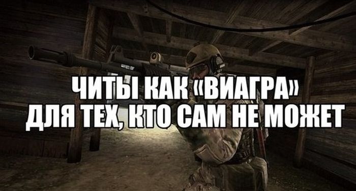 Забавные картинки