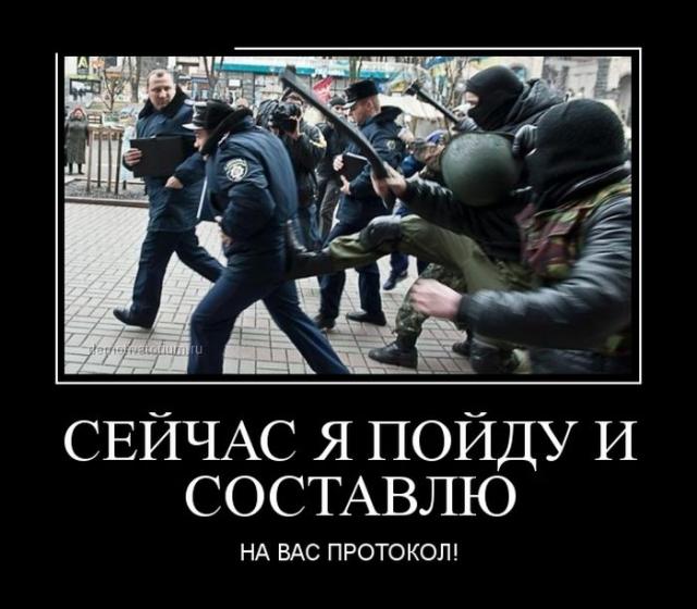 Демотиваторы (30 фото)