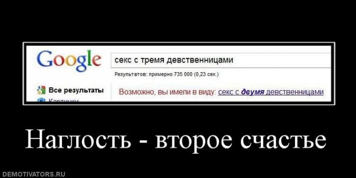 Жиденькая подборка вяло-прикольных картинок №3