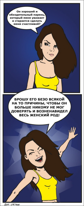 Жиденькая подборка вяло-прикольных картинок №10