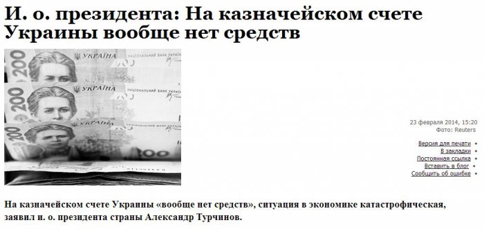 Где начинается цирк